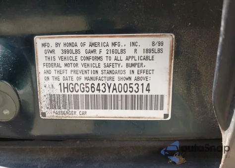 2000 Honda Accord 2.3 Lx из США, поврежденный, VIN 1HGCG5643YA005314